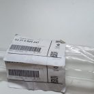 (GYÁRI ÚJ) BMW Optikai fényvezető iX3 G08 BEV+LCI / X3 G01+LCI / G08+LCI / M F97+LCI / X4 G02+LCI / M F98+LCI