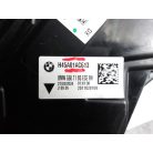 [GYÁRI BONTOTT] BMW JOBB HÁTSÓ KÜLSŐ LÁMPA | 5-ÖS G60 | 63 21 5A01AC6