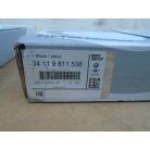 ÁR/DB! [GYÁRI ÚJ] MINI - ELSŐ FÉKTÁRCSA - R60 ; R61