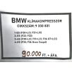   [GYÁRI BONTOTT] BMW - KLÍMAKOMPRESSZOR - 1-ES; 2-ES; 3-AS; 4-ES;  - CIKKSZÁM: 9330831 -