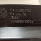 (GYÁRI ÚJ) BMW M adapter 1-es F20+LCI / F21+LCI / 2-es F22+LCI 