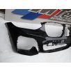   [GYÁRI BONTOTT] BMW ELSŐ LÖKHÁRÍTÓ "M" | X3 G01 
