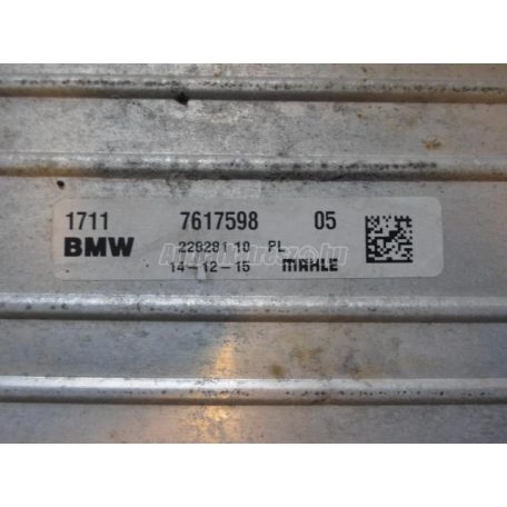 Cooler hűtő - bmw 2-es sorozat,x1,x2