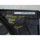 [GYÁRI ÚJSZERŰ] BMW VENTILÁTOR | 3-AS | G20/G21| 500W | 8591442