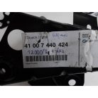 [GYÁRI ÚJ] BMW JOBB ELSŐ SÁRVÉDŐTARTÓ | 5-ÖS G30+LCI / G31+LCI | 41 00 7440424