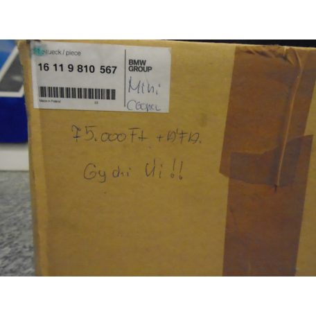 [GYÁRI ÚJ] MINI COOPER - ÜZEMANYAG ELLÁTÓ EGYSÉG