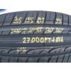   [GYÁRI BONTOTT] DUNLOP SPORT FAST RESP | 205/55R17 | 91V | 4916 | 5mm  