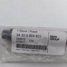 (GYÁRI ÚJ) MINI Első fékcső R60 / R61