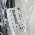 (GYÁRI ÚJ) BMW Küszöb tartócsík, középső, jobb oldal 2-es F87 M2+LCI