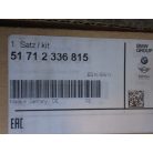 [GYÁRI ÚJ] BMW - M Performance vese / grill rács BAL oldali! - 2-es / F22+LCI ; F23 + LCI ; M 235i 