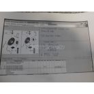 GYÁRI ÚJ HÁTSÓ FÉKBETÉT G30/G31/G11/G12/G15/G16 G05/G06/G07 6885187