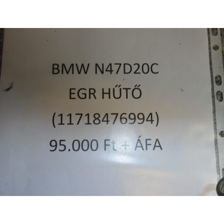 [GYÁRI, ÚJ] BMW EGR Hűtő N47D20C