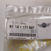   (GYÁRI ÚJ) MINI Vonószem takaró fedél R50 / R52  / R53 / R55+LCI / R56+LCI / R57+LCI