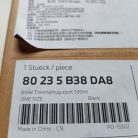 (ÚJ EREDETI ) BMW Termosz 530 ml