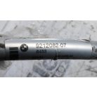 [GYÁRI BONTOTT] BMW - KLÍMACSŐ  1-ES ; 2- ES ; 3-AS ; 4-ES / F20 ; F30 - 9212082