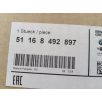   (GYÁRI ÚJ) BMW Visszapillantó tükör burkolat jobb és bal oldali 2-es G42 / 3-as G20+LCI / G21+LCI / G28+LCI / 4-es G22+LCI / G23+LCI / G26 / i3 35L/40L G28 BEV / i4 G26   ÁR/DB