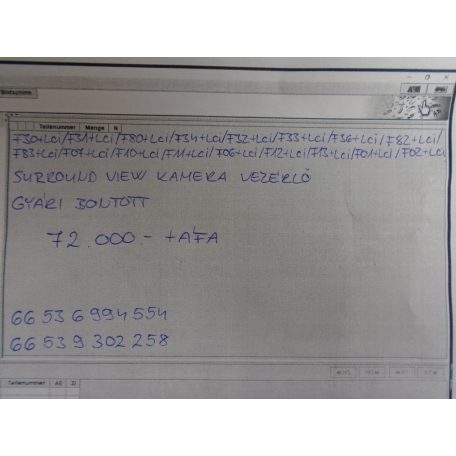 [GYÁRI bontott] BMW - Surround view kamera vezérlő - 3/4/5/6/7 -es modellekhez 