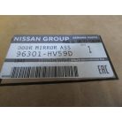 Külső visszapillantó - nissan murano