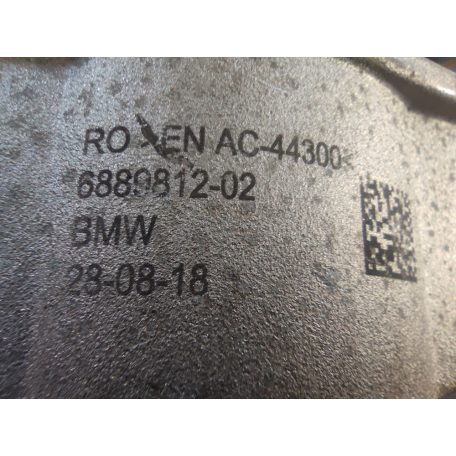 (GYÁRI ÚJ) BMW Hátsó toronycsapágy 2-es G42 / 3-as G20+LCI / G21+LCI / 4-es G22 / G23 / G26 / TMC Supra / Z4 G29
