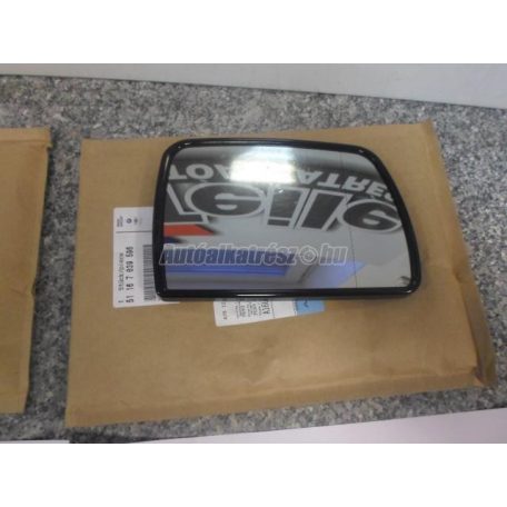 Visszapillantó tükör üveg - bmw x5