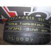 Michelin pilotsupersport nyári 255/40r19 99 y tl 2015