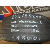   Continental contipremiumcontact2 nyári 225/55r17 97 w tl 2017