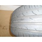 Continental contipremiumcontact2 nyári 225/55r17 97 w tl 2017