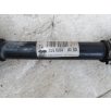   [GYÁRI BONTOTT] BMW -BAL ELSŐ FÉLTENGELY 1-ES/2-ES/3-AS/4-ES SOROZAT | 7597694 |
