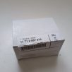   (GYÁRI ÚJ) BMW Tömítés 3' G20 +LCI / G21 +LCI / 4' G22+LCI / G23+LCI / G26 /5' G30 LCI / G31  LCI/ 6' G32 GT LCI /7' G11 LCI / G12 LCI / 8' G14 / 8' G15 / G16 /X3 G01+LCI / X4 G02+LCI / X5 G05+LCI / X6 G06+LCI / X7 G07+L