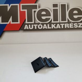   (GYÁRI ÚJ)BMW Erősítő lemez C oszlop jobb oldal  X5 G05+ LCI /  G18+ LCI / M F95      