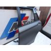   [GYÁRI BONTOTT] BMW BAL HÁTSÓ AJTÓ | X5 F15 / X5M F85 | 41 51 7386739