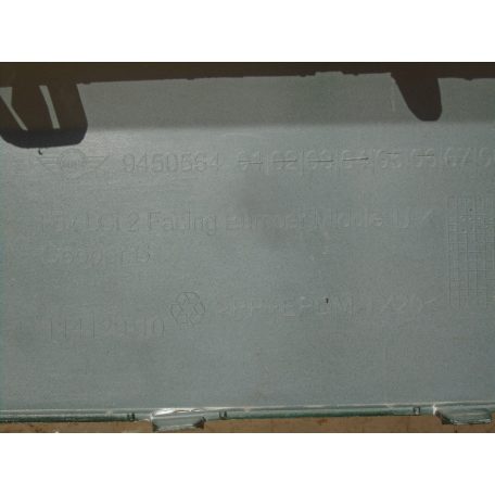 [GYÁRI BONTOTT] MINI - ELSŐ LÖKHÁRÍTÓ ELEM - COOPER S F56 LCI