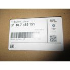 GYÁRI ÚJ G30/G31 BAL OLDALI Tükör - bmw 5-ös sorozat 7485151