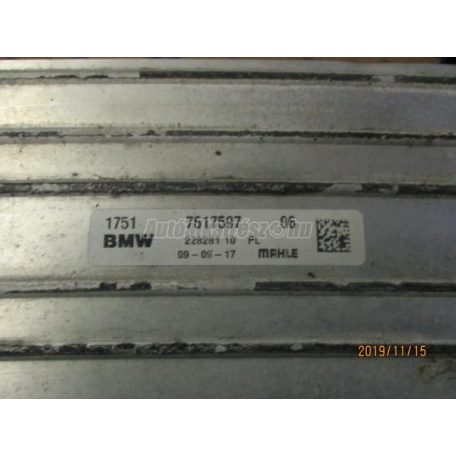 Intercooler hűtő - bmw 2-es sorozat,x1,x2 | mini mini