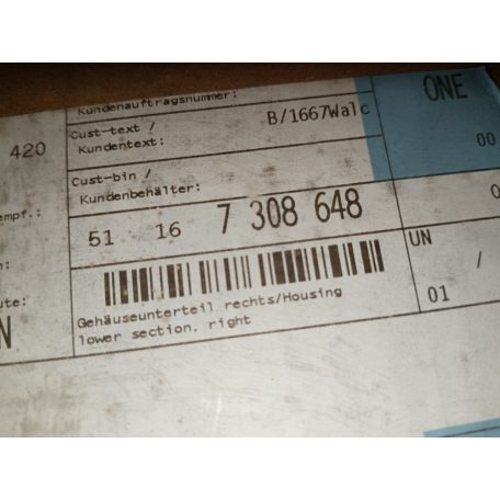 (GYÁRI ÚJ) BMW Visszapillantó tükör burkolat 5-ös sorozat F07 GT LCI / F10 LCI / F11 LCI / 6-os sorozat F06 / F12 LCI / F13 LCI / 7-es sorozat F01 LCI / F02 LCI 