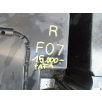   [Bontott] BMW - F07 (5-ös) - Tartó múanyag / Jobb és Bal . Ár/DB