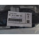 [GYÁRI ÚJ] BMW HÁTSÓ LÖKHÁRÍTÓ ELEM "M" | X1 E84 | 51 12 2990161