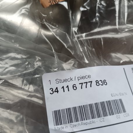 (GYÁRI ÚJ) BMW Porvédő lemez 7-es sorozat E65 / E66 jobb és bal oldali ÁR/DB