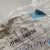   (GYÁRI ÚJ) BMW Hidrocsapágy 3 E90+LCI / E91+LCI / E92+LCI / X1 E84
