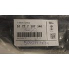 (GYÁRI ÚJ) BMW G30 M-ES KÜSZÖB TARTÓ JOBB OLDALI 7387346