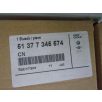   [GYÁRI ÚJ] BMW - Fix Kisüveg - JOBB HÁTSÓ - 2-es F22+LCI , F87 M2