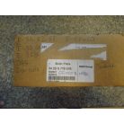 [GYÁRI BONTOTT] BMW - ABS VEZÉRLŐ | E81, E82, E88, E87+LCI, E90, E91, E92 E93, / 1-ES; 3-AS | 34506779578