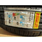 Pirelli pzero rosso nyári 245/45r19 98 y tl 2014
