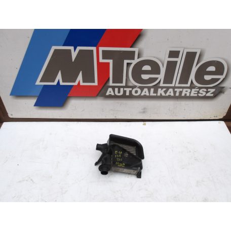 [GYÁRI BONTOTT] BMW INTERCOOLER | 5-ÖS E39 / 7-ES E38 | 17 51 2246031