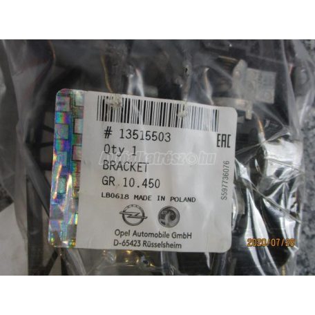 Kilincs - opel astra k