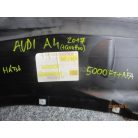 Sárvédő tartó - audi a4