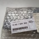 (GYÁRI ÚJ) BMW Z11 integrált tápegység modul