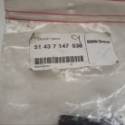 (GYÁRI ÚJ) BMW OBD 3-as sorozat E90+LCI / E91+LCI / E92+LCI / 93+LCI