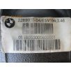 Sperr diffi - bmw m2,m3,m4