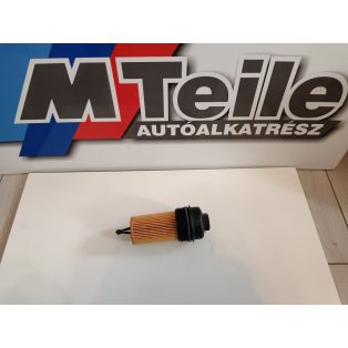   (GYÁRI ÚJ) BMW Olajszűrő fedél 1-es E87 / 3-as E46 / E90 / E91 / 5-ös E60+LCI / E61+LCI / 7-es E65 / X3 E83+LCI